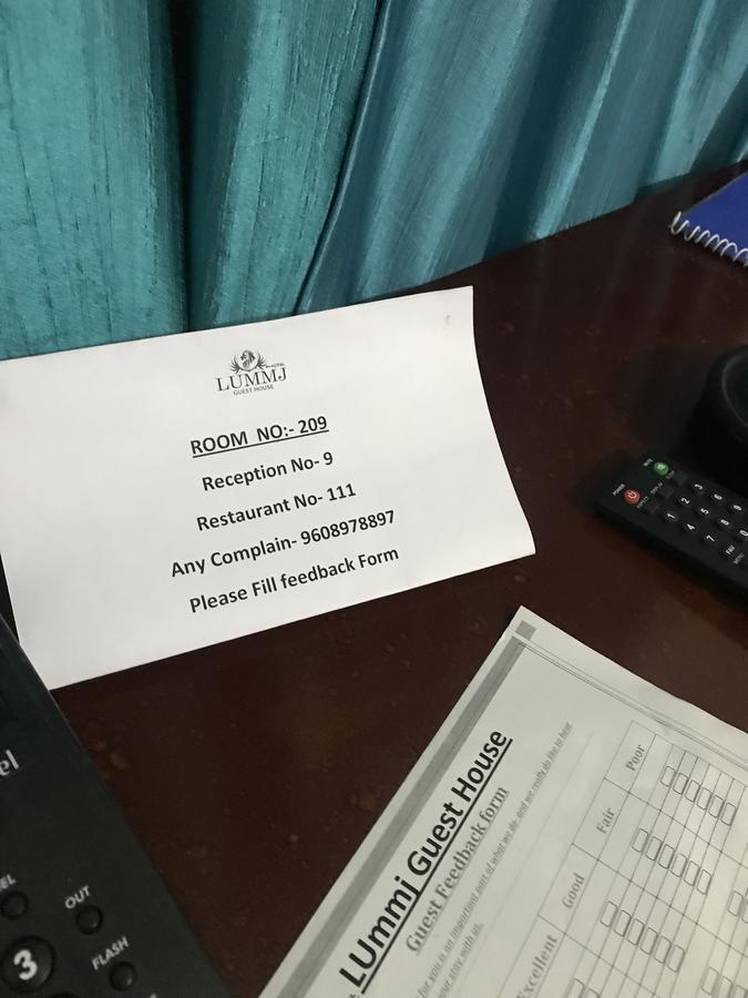 Motihari Lummj Guest House المظهر الخارجي الصورة